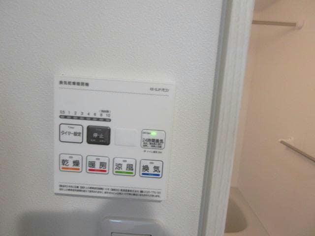 Millyla　Kの物件内観写真