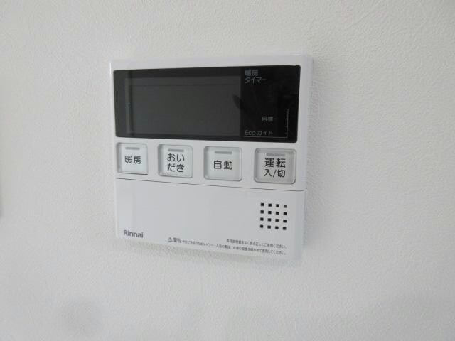 TOWN LIONの物件内観写真