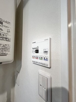 ユーフォリアⅡの物件内観写真