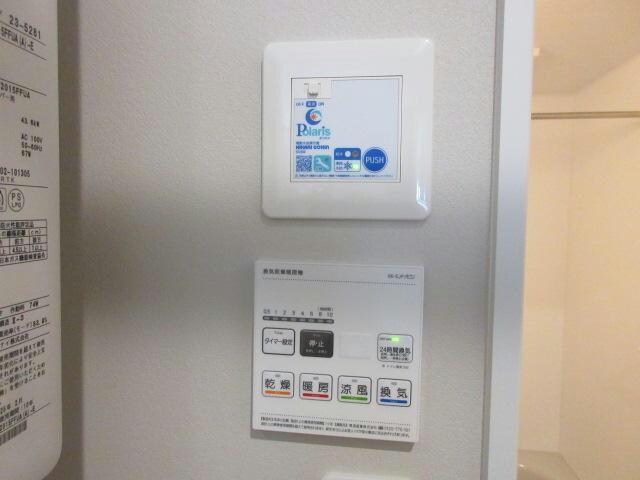 ユーフォリアⅡの物件内観写真