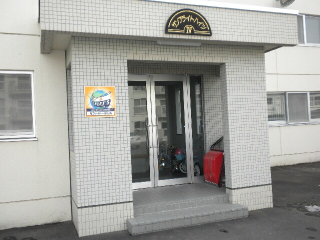 サンブライトハイツ　No.Ⅳの物件外観写真