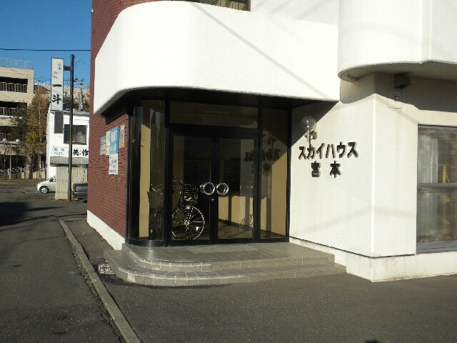 スカイハウス宮本の物件外観写真