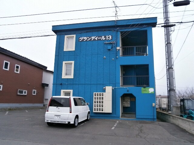 グランディール13の物件外観写真