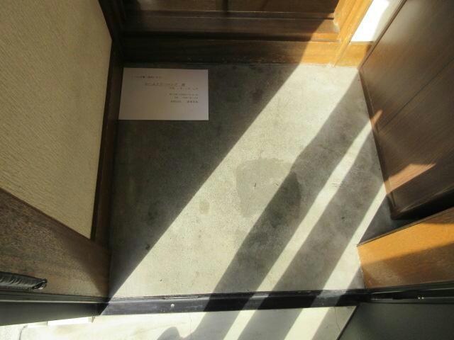 オアシス2の物件内観写真