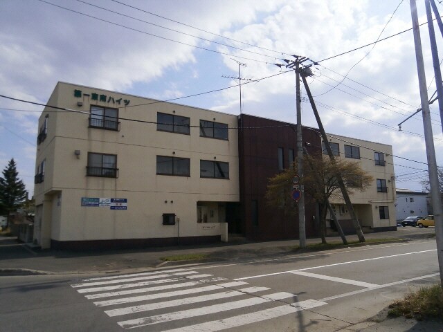 第一東南ハイツの物件外観写真