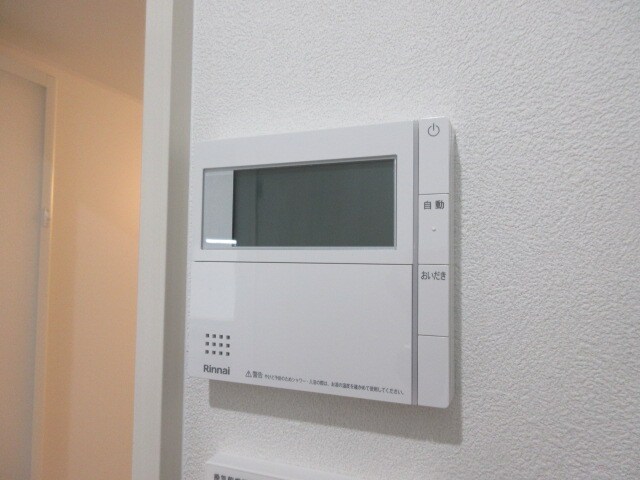 グラシアス緑ヶ丘の物件内観写真