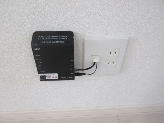 グラシアス緑ヶ丘の物件内観写真