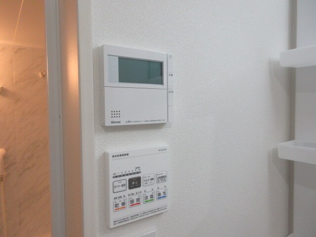 グラシアス緑ヶ丘の物件内観写真