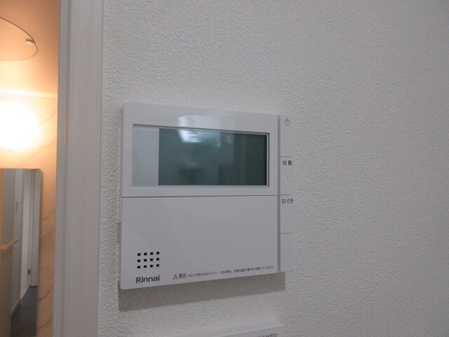 グラシアス緑ヶ丘の物件内観写真