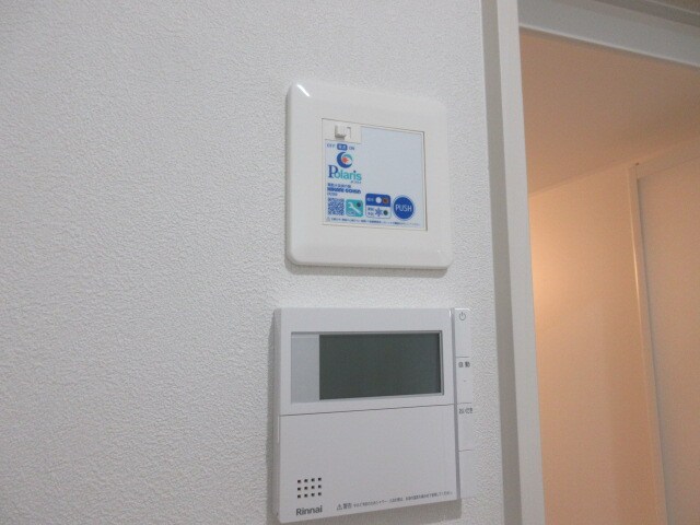 グラシアス緑ヶ丘の物件内観写真