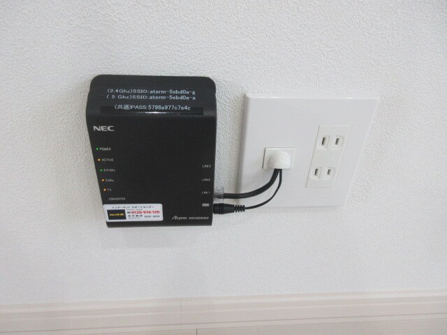 グラシアス緑ヶ丘の物件内観写真