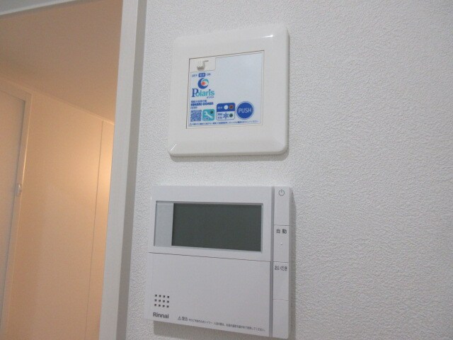 グラシアス緑ヶ丘の物件内観写真