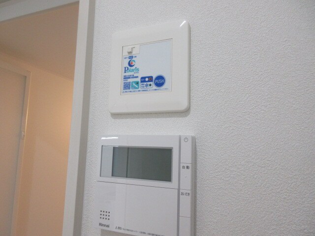 グラシアス緑ヶ丘の物件内観写真