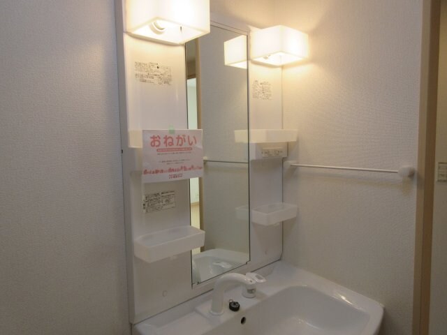 グランドコモンズⅡの物件内観写真