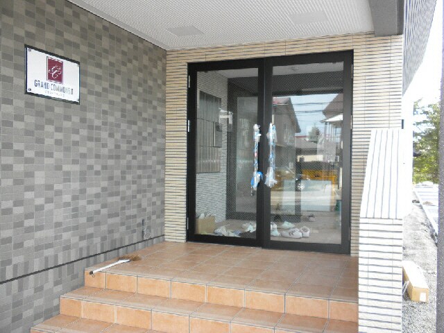 グランドコモンズⅡの物件外観写真