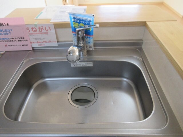 グランドコモンズⅡの物件内観写真