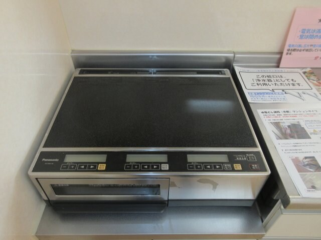 グランドコモンズⅡの物件内観写真