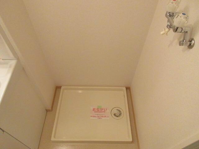 グランディアⅠの物件内観写真