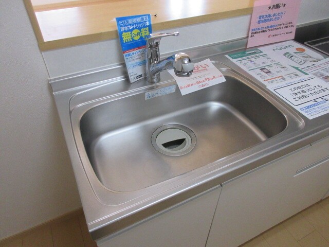 ルピナスⅡの物件内観写真