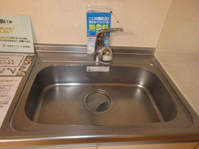 プレリュードの物件内観写真