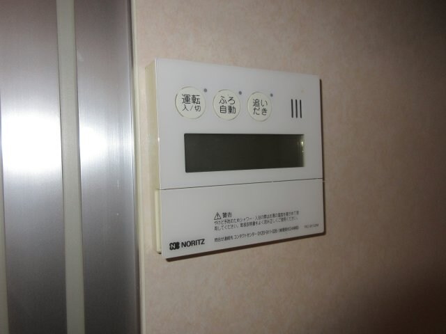 プレリュードの物件内観写真