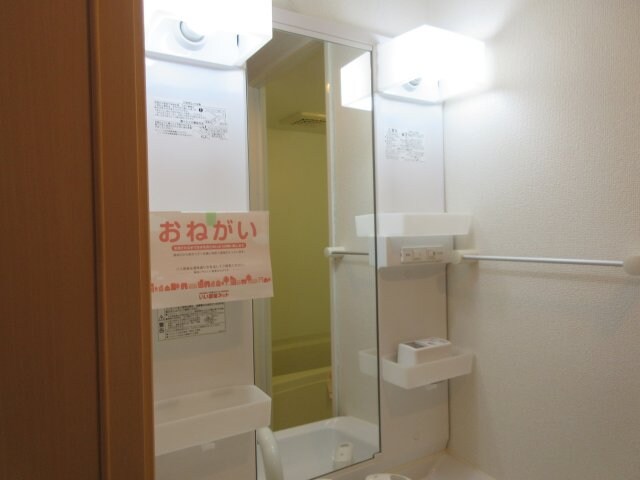 プレリュードの物件内観写真