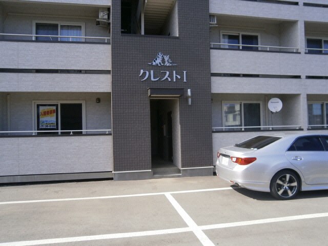 クレストⅠの物件外観写真