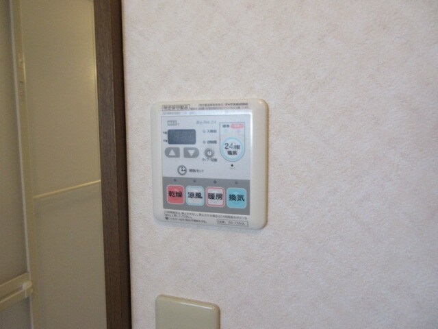 バップバーレンN館の物件内観写真