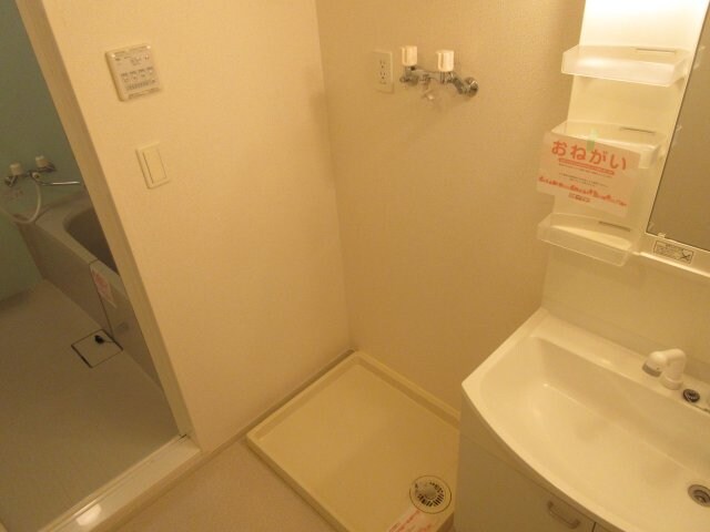 ガーディノディールズⅡの物件内観写真