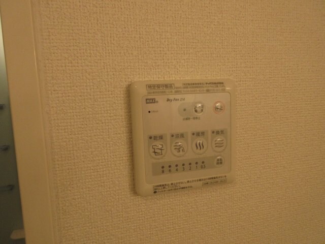 ガーディノディールズⅡの物件内観写真