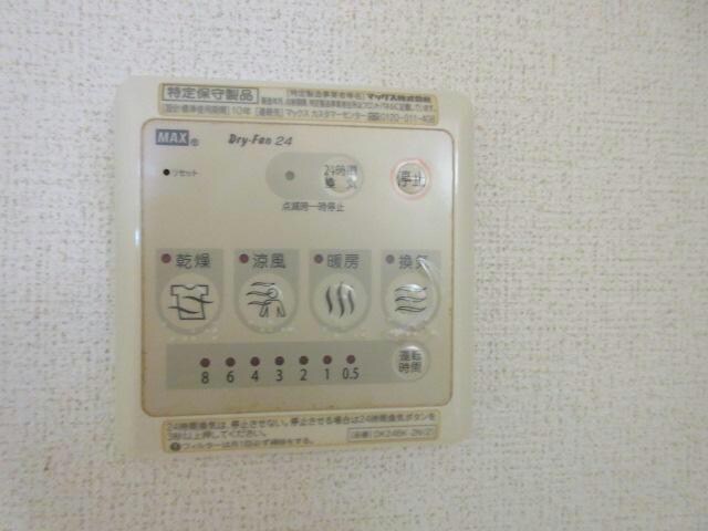 アルフォンス　KⅡの物件内観写真