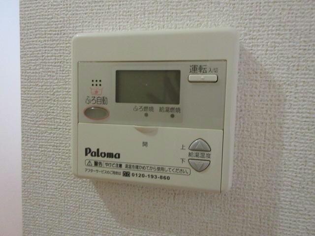 アルフォンス　KⅡの物件内観写真