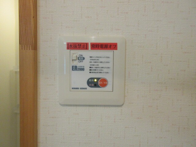 ヴィラ参番館の物件内観写真