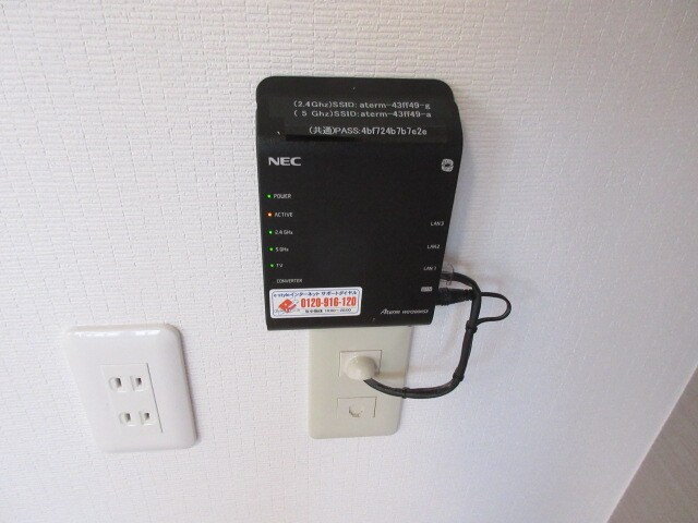 パシフィック・クリオコートの物件内観写真