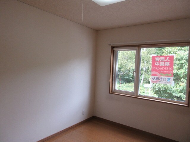 グリーンキャッスルの物件内観写真