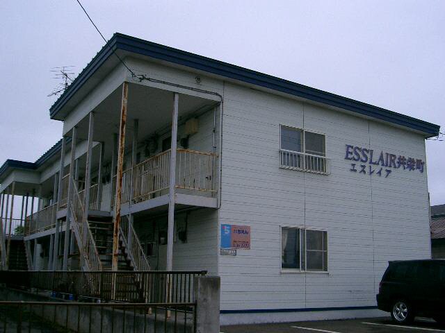 エスレイア共栄町の物件外観写真