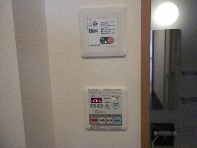 Class帯広Ⅱの物件内観写真