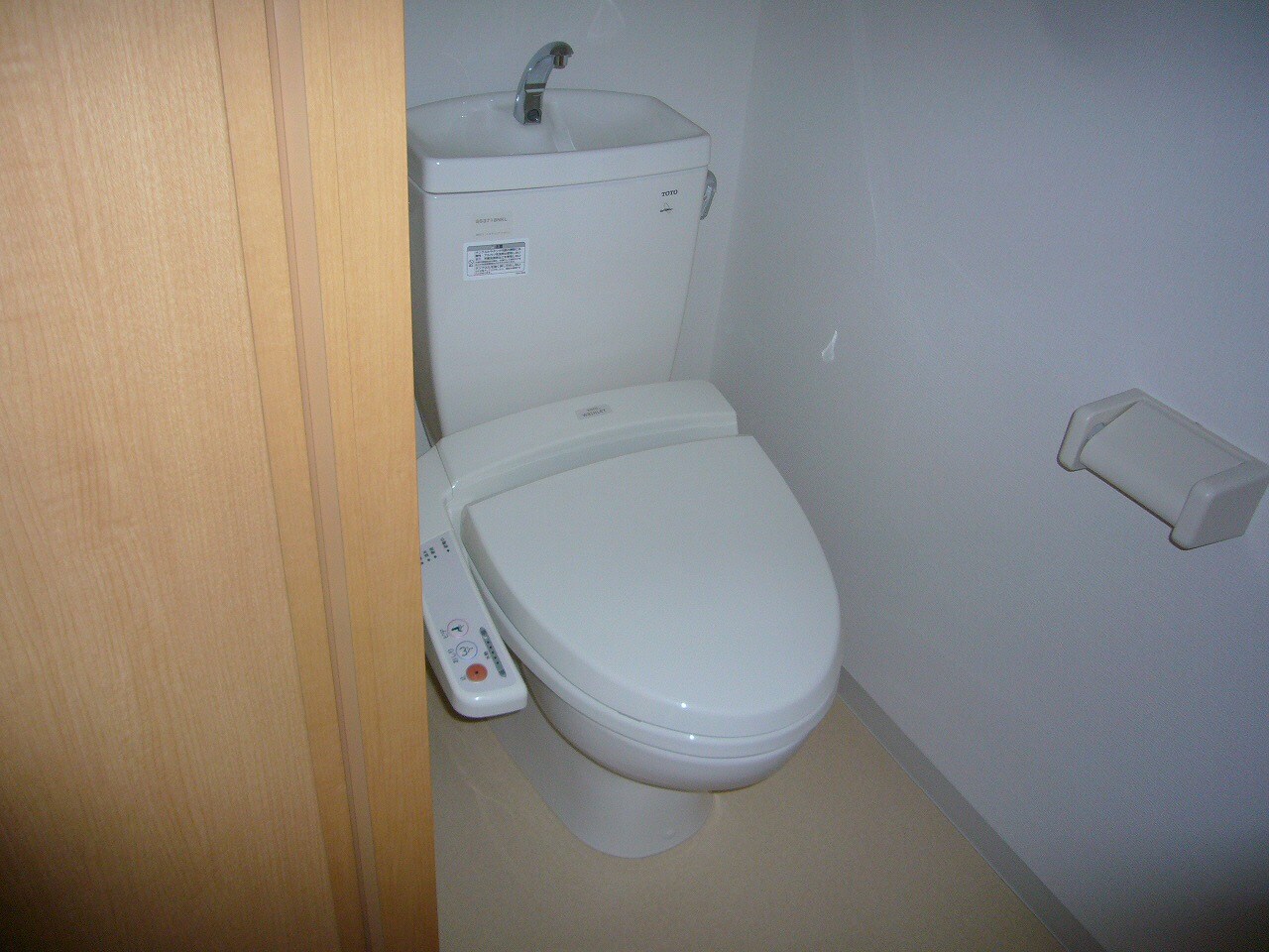 アビタ新緑の物件内観写真