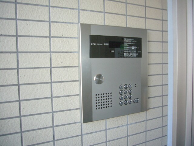 アビタ新緑の物件内観写真