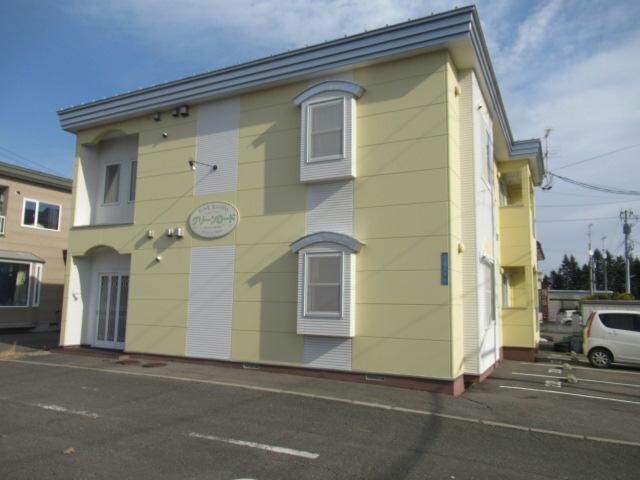 グリーンロードの物件外観写真