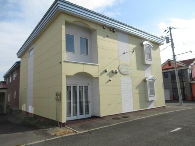 グリーンロードの物件外観写真