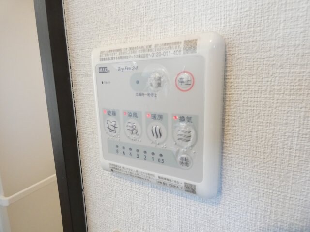 カオマンガイの物件内観写真