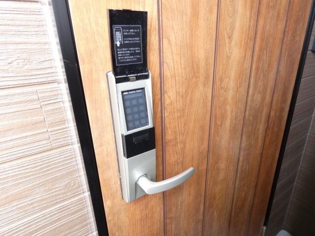 Corcovado（コルコバード）の物件内観写真