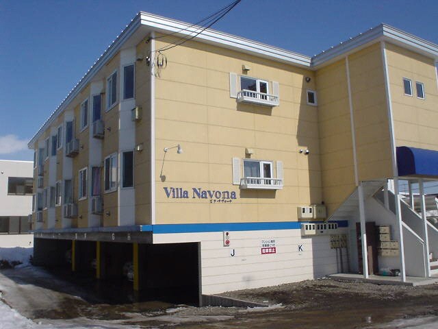ヴィラ・ナヴォーナの物件外観写真