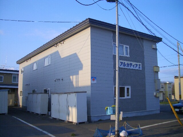 アルカディアⅡの物件外観写真
