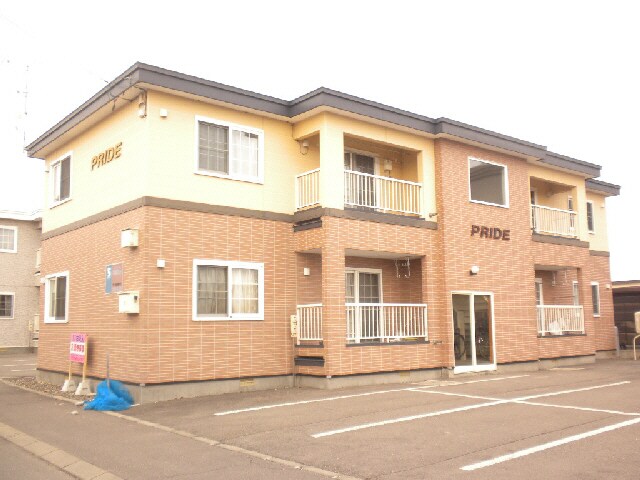 PRIDEの物件外観写真