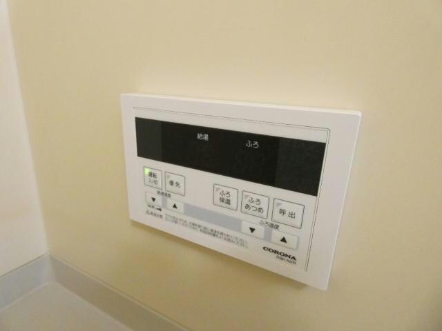 グリーンタウンの物件内観写真