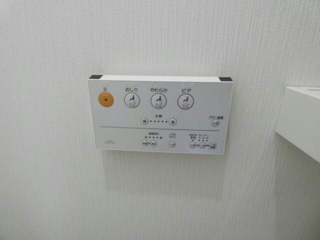 グリーンタウンの物件内観写真