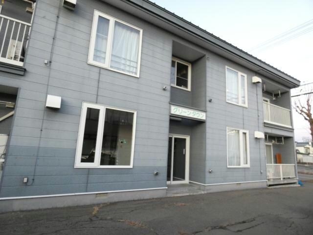 グリーンタウンの物件内観写真