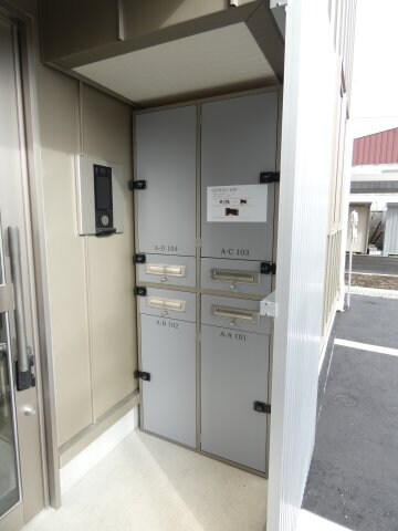 EIKOU23.1　A棟の物件内観写真